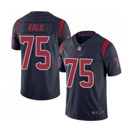 Men's Houston Texans #75 Matt Kalil Limited Navy Blue Rush Vapor Untouchable Football Jersey - Ujersey