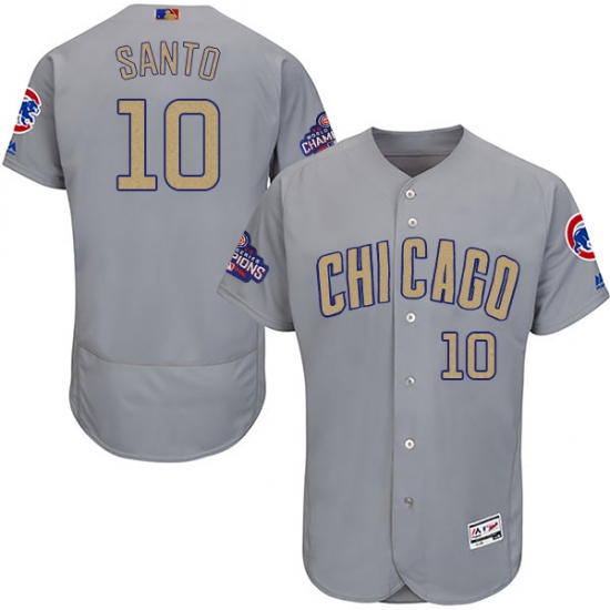 Men's Majestic Chicago Cubs #10 Ron Santo Authentic Gray 2017 Gold Champion Flex Base MLB Jersey - Ujersey
