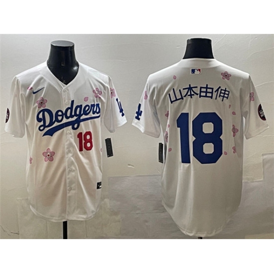 Men's Los Angeles Dodgers #18 山本由伸 White 2025 Tokyo Series Limited Stitched Baseball Jersey - Ujersey
