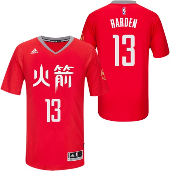 Men's Adidas Houston Rockets #13 James Harden Swingman Red Slate Chinese New Year NBA Jersey - Ujersey