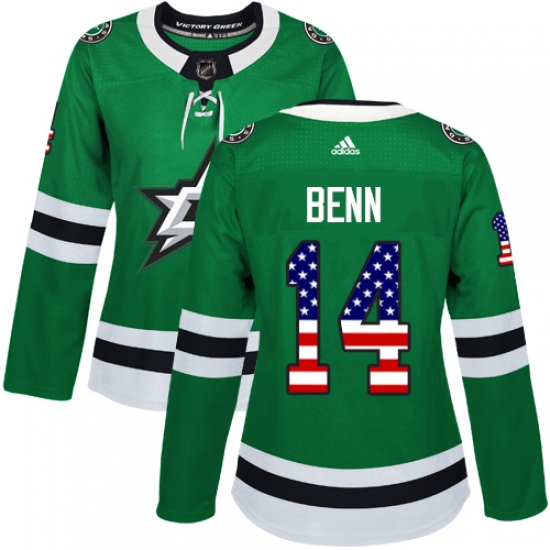 Women's Adidas Dallas Stars #14 Jamie Benn Authentic Green USA Flag Fashion NHL Jersey - Ujersey