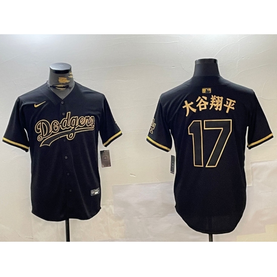 Men's Los Angeles Dodgers #17 太谷翔平 Black Cool Base Stitched Jersey - Ujersey