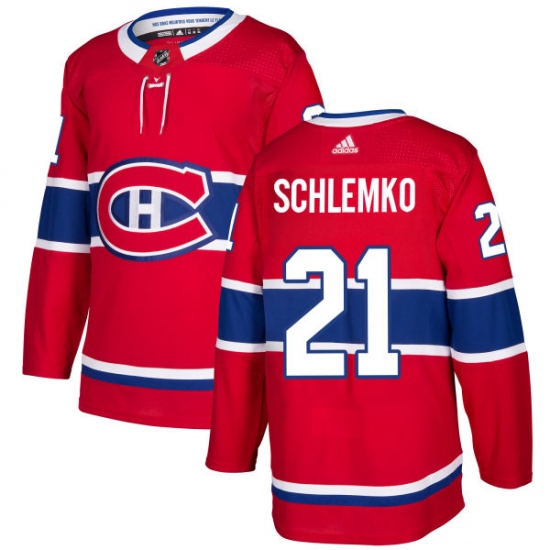 Youth Adidas Montreal Canadiens #21 David Schlemko Authentic Red Home NHL Jersey - Ujersey