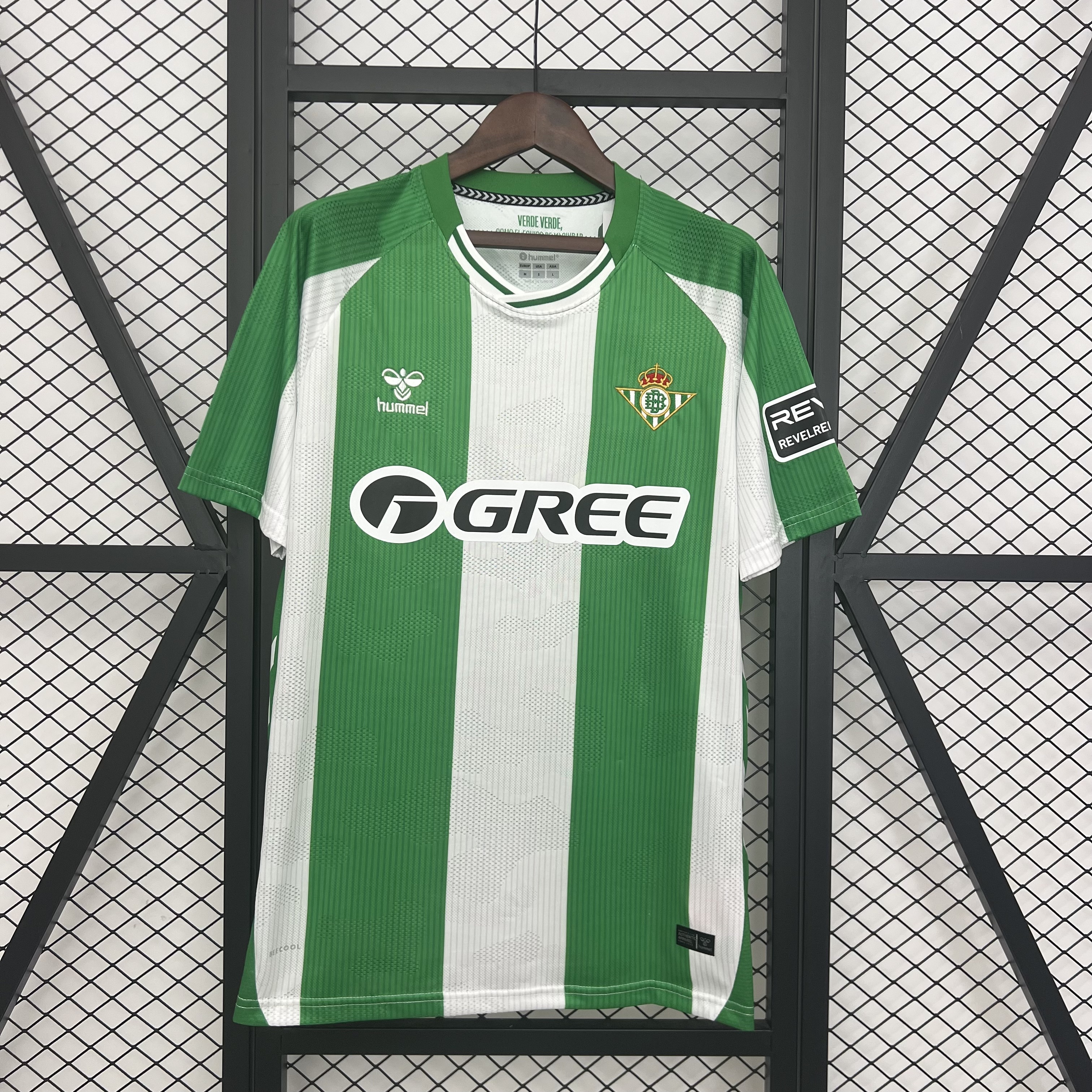 Real Betis Home Custom Soccer Jersey 2025/26 - ujerseystore