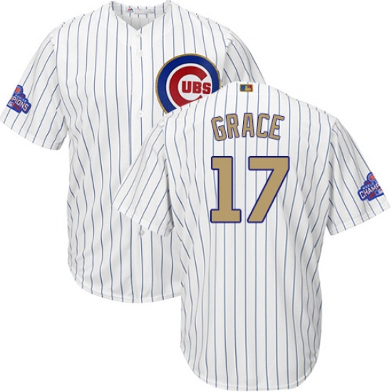 Youth Majestic Chicago Cubs #17 Mark Grace Authentic White 2017 Gold Program Cool Base MLB Jersey - Ujersey