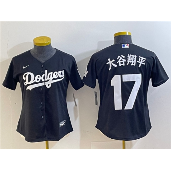 Youth Los Angeles Dodgers #17 大谷翔平 Black Stitched Baseball Jersey - Ujersey