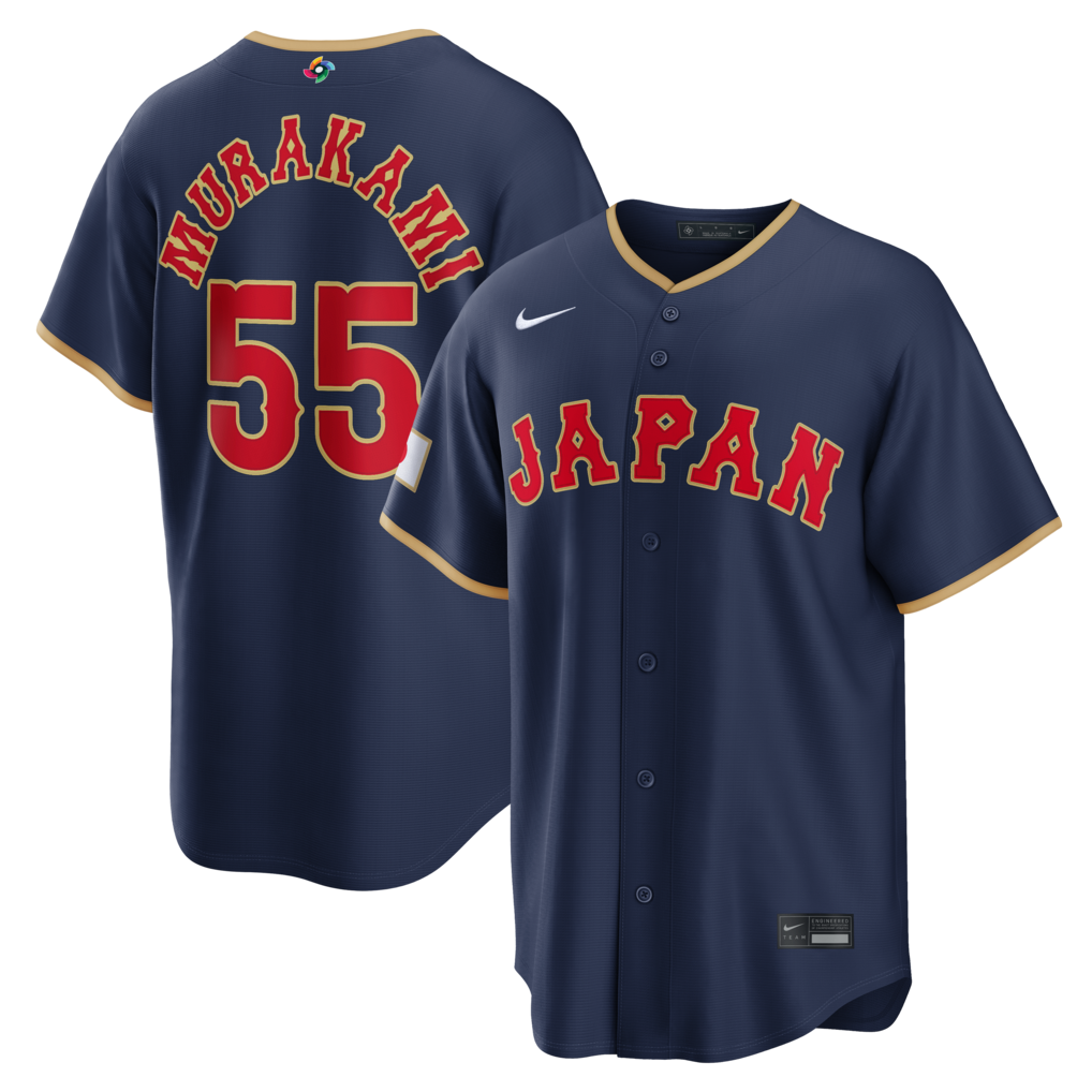 Men's Japan Baseball Munetaka Murakami Nike Navy 2026 World Baseball Classic Road Stadium Jersey - ujerseystore