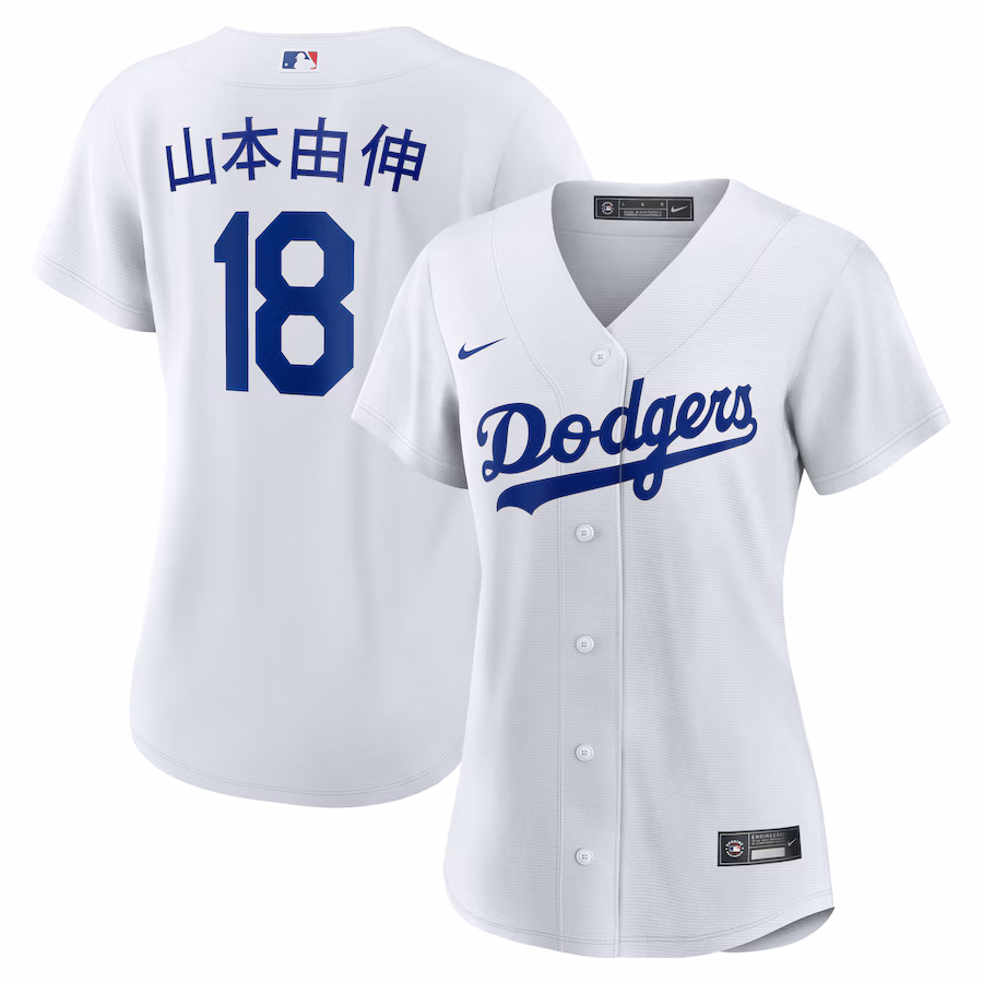 Women's Los Angeles Dodgers Yoshinobu Yamamoto Nike White Home Replica Jersey - SUjersey01