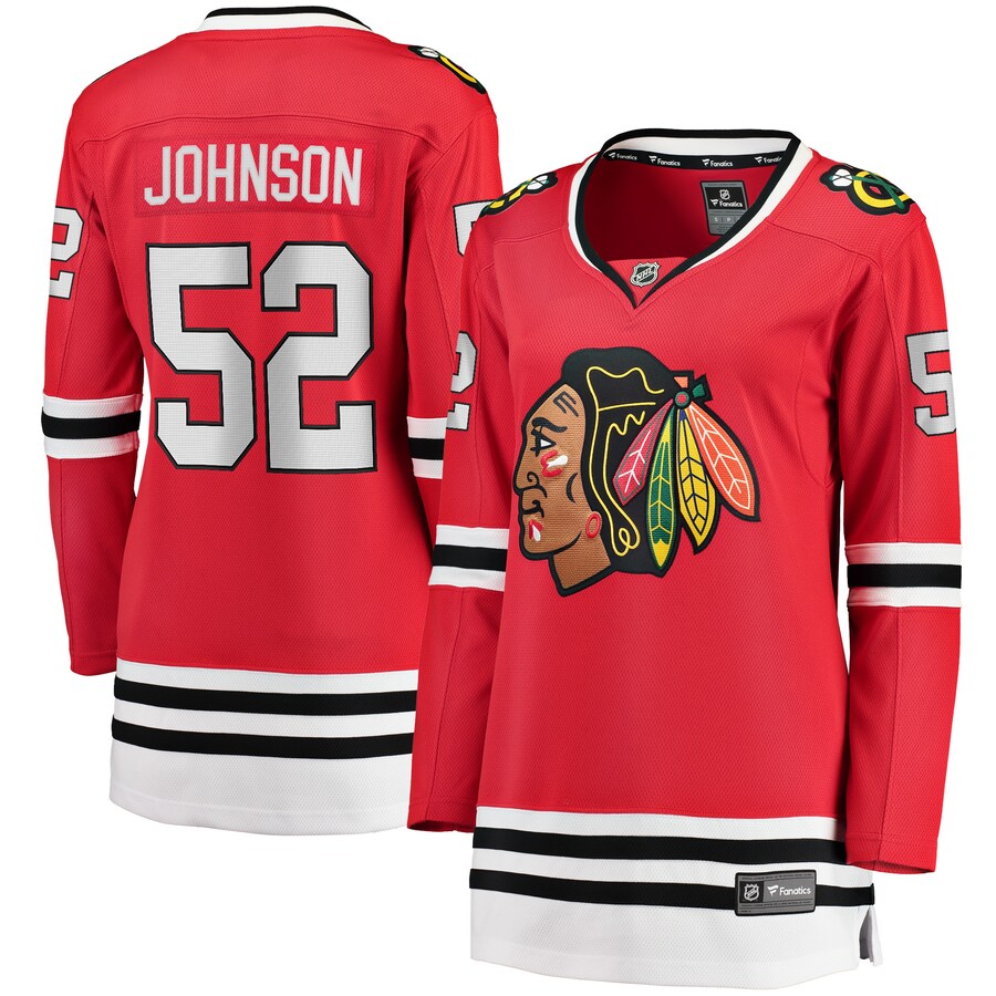 Women's Chicago Blackhawks Reese Johnson Fanatics Branded Red Home Breakaway Player Jersey - Ujersey NFL Shop