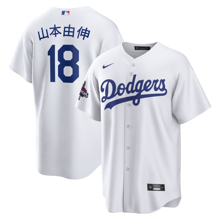 Men's Los Angeles Dodgers Yoshinobu Yamamoto Nike White 2024 World Series Champions Home Japanese Characters Replica Player Jersey - Ujersey