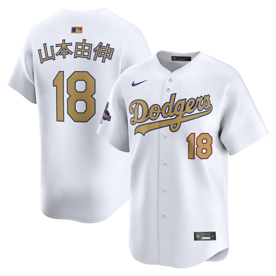 Men's Los Angeles Dodgers Yoshinobu Yamamoto Nike White 2025 Gold Collection Kanji Limited Jersey - Ujersey Shop