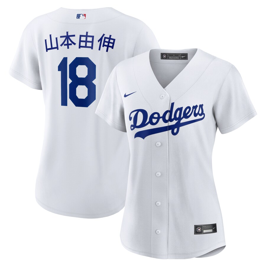 Women's Los Angeles Dodgers Yoshinobu Yamamoto Nike White Home Replica Jersey - Vujersey Los Angeles Rams
