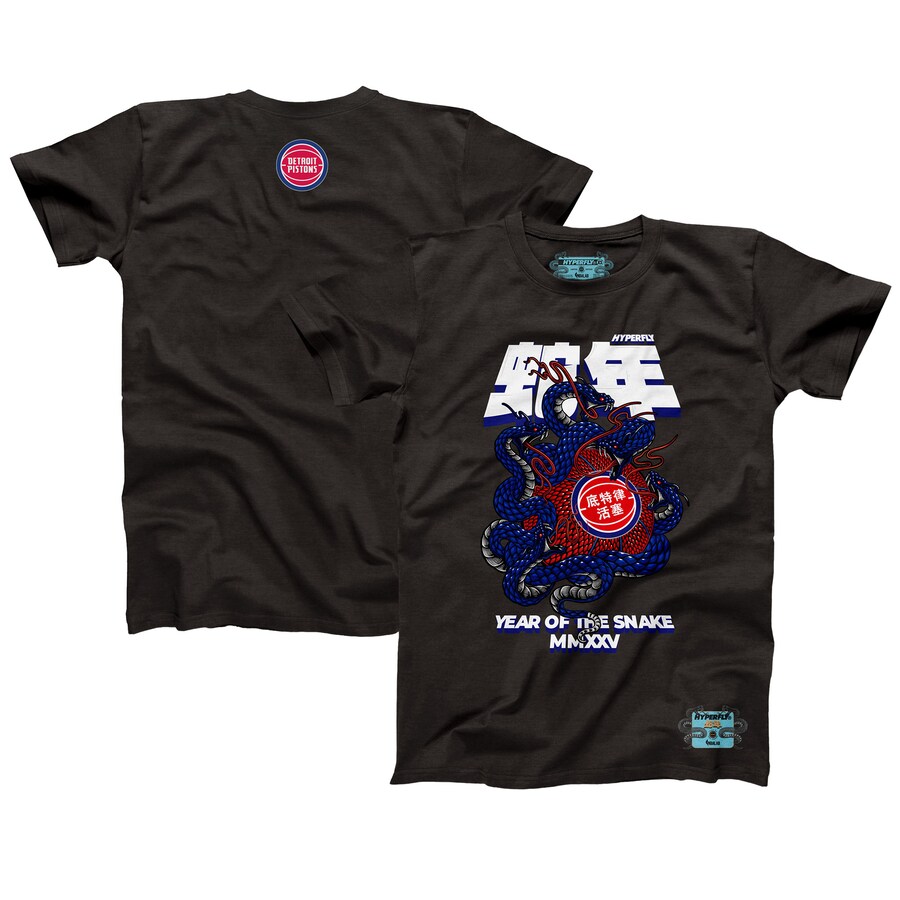 Unisex Detroit Pistons NBALab x Hyperfly Heather Black Year of the Snake Lunar New Year Collection T-Shirt