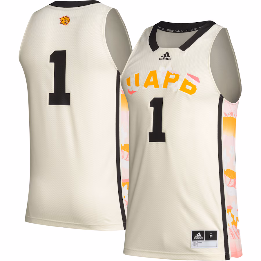 Men's adidas #1 Khaki Arkansas Pine Bluff Golden Lions Honoring Black Excellence Basketball Jersey - Ujersey