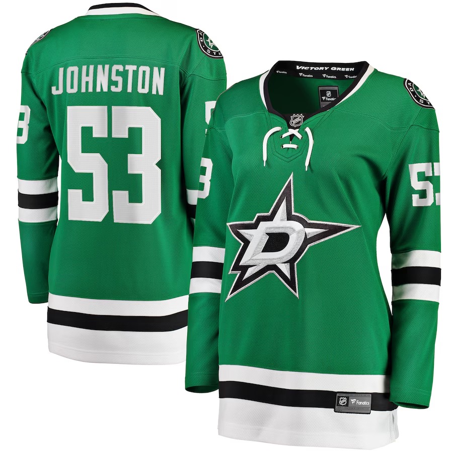 Women's Dallas Stars Wyatt Johnston Fanatics Kelly Green Home Breakaway Player Jersey - Ujersey