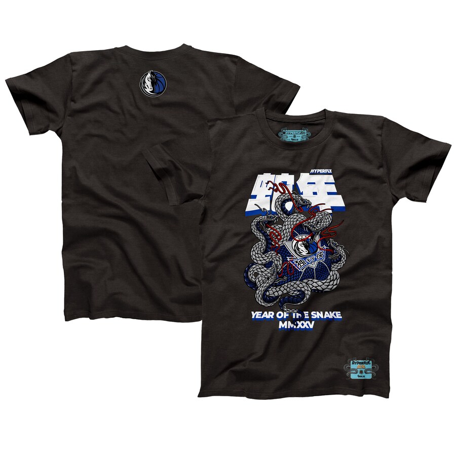 Unisex Dallas Mavericks NBALab x Hyperfly Heather Black Year of the Snake Lunar New Year Collection T-Shirt - U-jersey