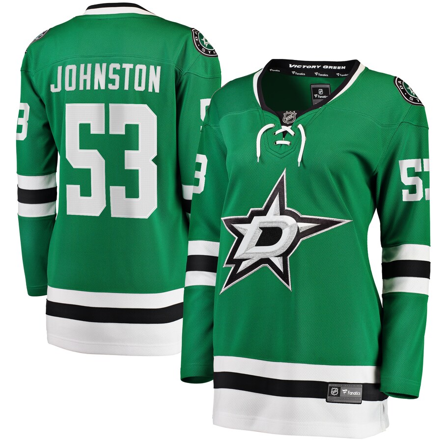 Women's Dallas Stars Wyatt Johnston Fanatics Branded Kelly Green Home Breakaway Player Jersey - Ujersey
