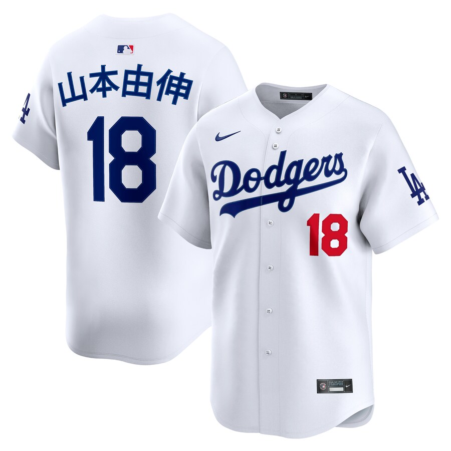 Men's Los Angeles Dodgers Yoshinobu Yamamoto Nike White Home Kanji Limited Jersey - Ujersey