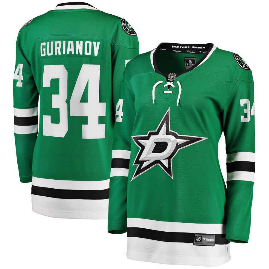 Women's Dallas Stars Denis Gurianov Fanatics Branded Kelly Green Home Breakaway Player Jersey - ujerseystore