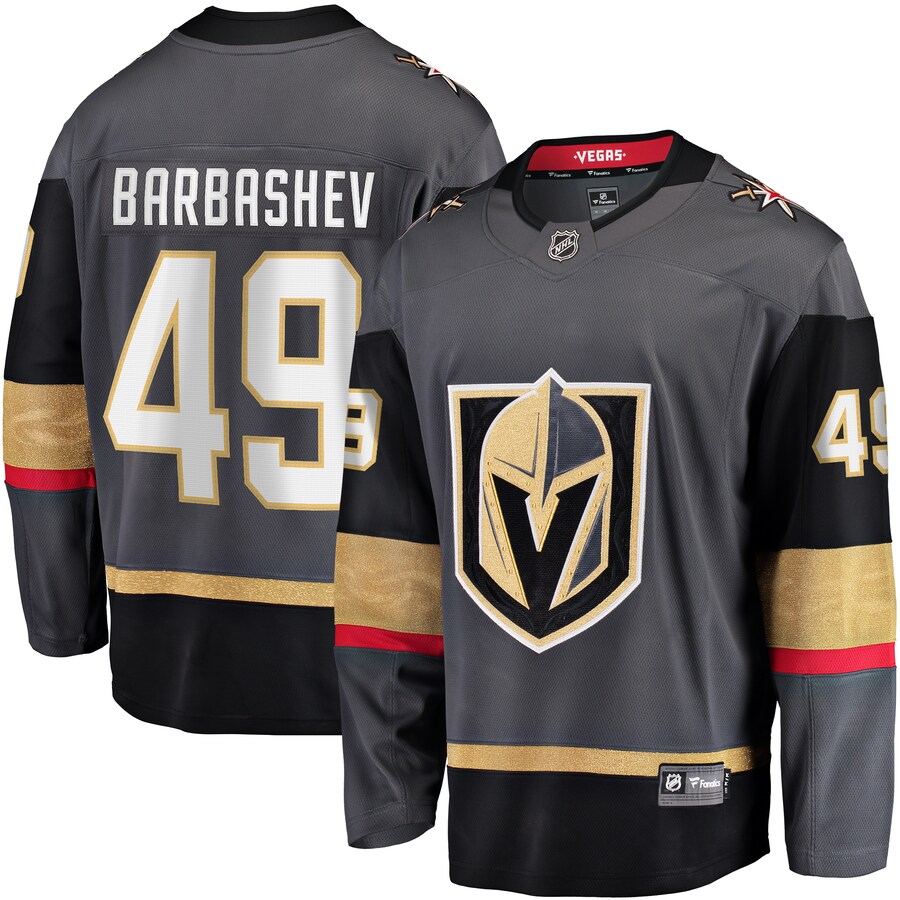 Men's Vegas Golden Knights Ivan Barbashev Fanatics Branded Gray Home Breakaway Jersey - ujerseystore