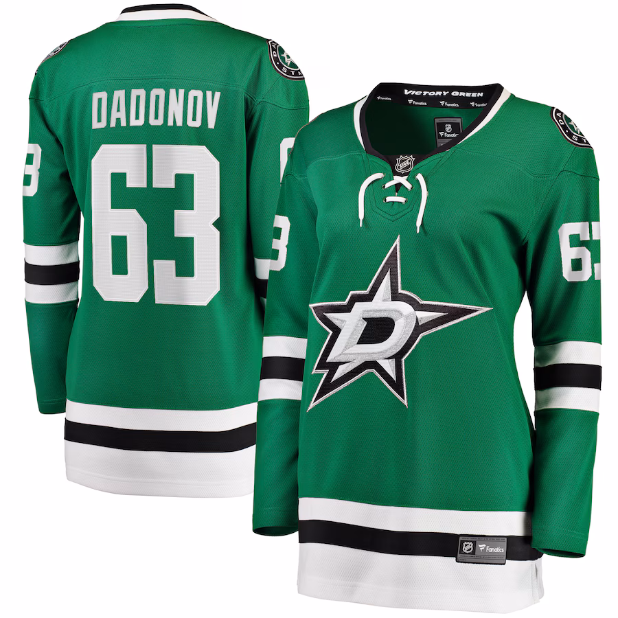 Women's Dallas Stars Evgenii Dadonov Fanatics Green Home Breakaway Jersey - ujerseystore