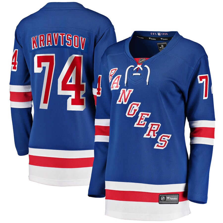 Women's New York Rangers Vitali Kravtsov Fanatics Branded Blue 2017/18 Home Breakaway Jersey - ujerseystore