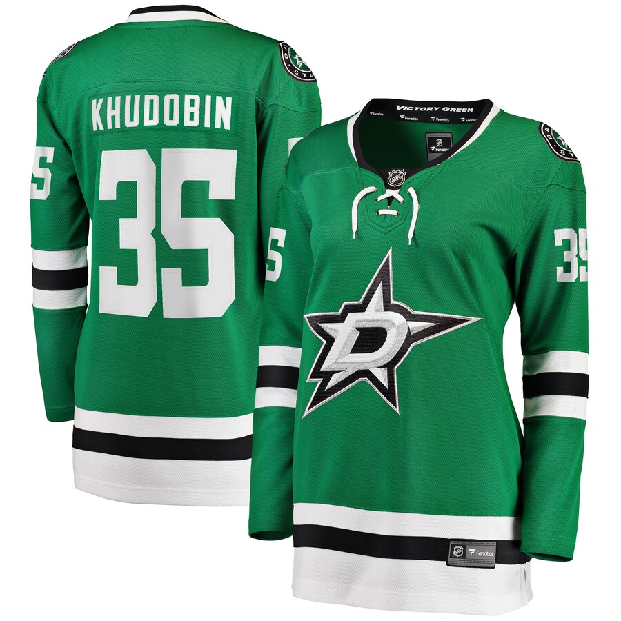 Women's Dallas Stars Anton Khudobin Fanatics Branded Kelly Green Home Breakaway Player Jersey - ujerseystore
