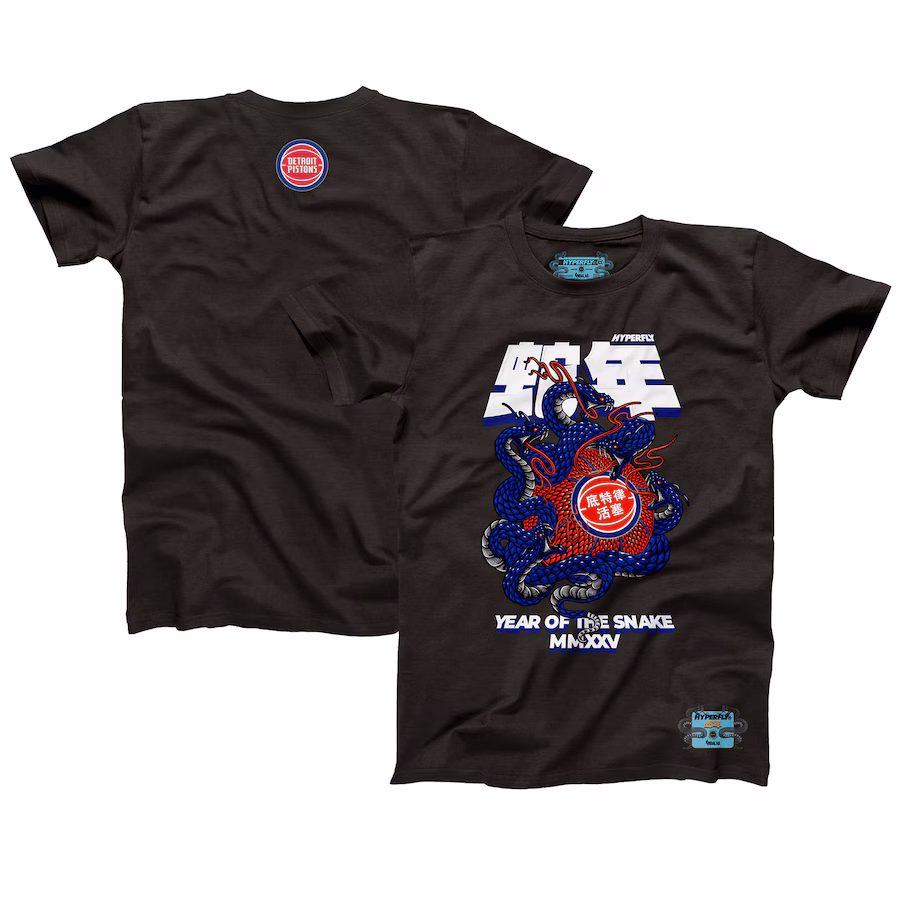 Unisex Detroit Pistons NBALab x Hyperfly Heather Black Year of the Snake Lunar New Year Collection T-Shirt - ujerseystore