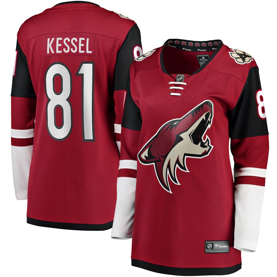 Women's Arizona Coyotes Phil Kessel Fanatics Branded Garnet Breakaway Player Jersey - ujerseystore