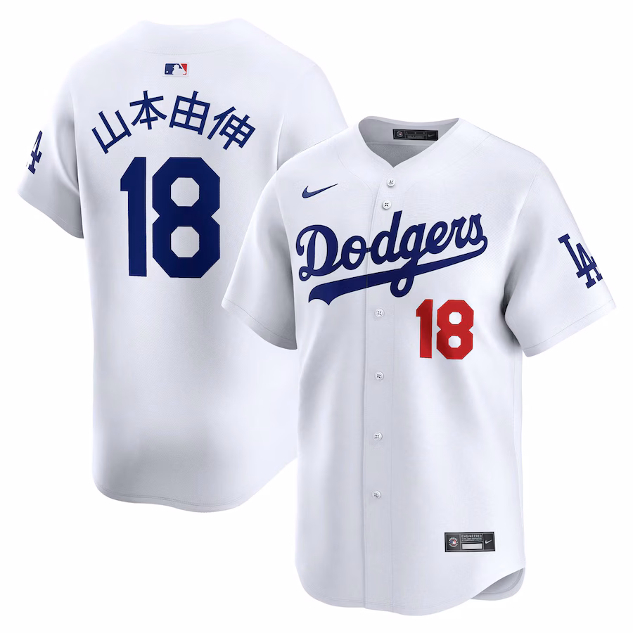 Men's Los Angeles Dodgers Yoshinobu Yamamoto Nike White Japanese Nameplate Home Limited Player Jersey - ujerseystore