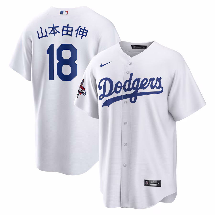 Men's Los Angeles Dodgers Yoshinobu Yamamoto Nike White 2024 World Series Champions Home Japanese Characters Replica Player Jersey - ujerseystore