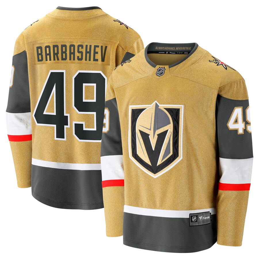 Men's Vegas Golden Knights Ivan Barbashev Fanatics Branded Gold Home Breakaway Jersey - ujerseystore