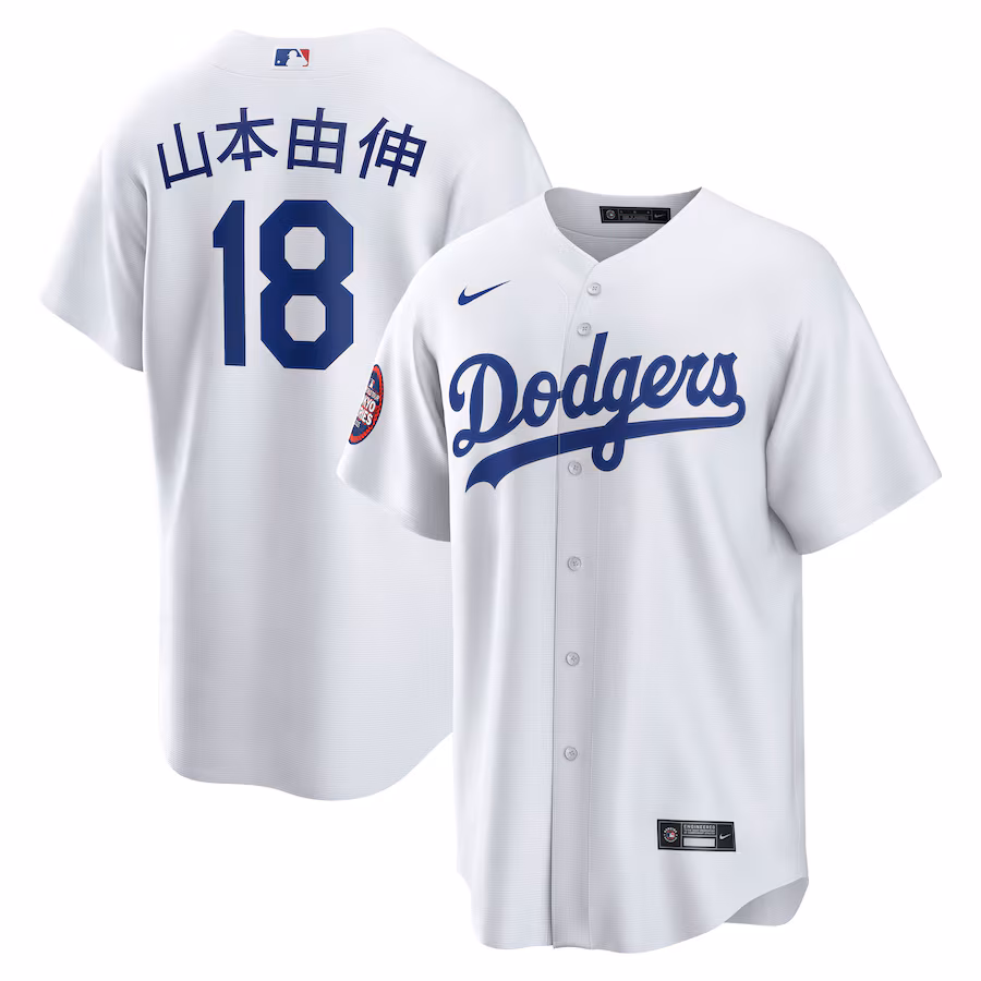 Men's Los Angeles Dodgers Yoshinobu Yamamoto Nike White 2025 MLB World Tour: Tokyo Series Home Kanji Replica Player Jersey - ujerseystore