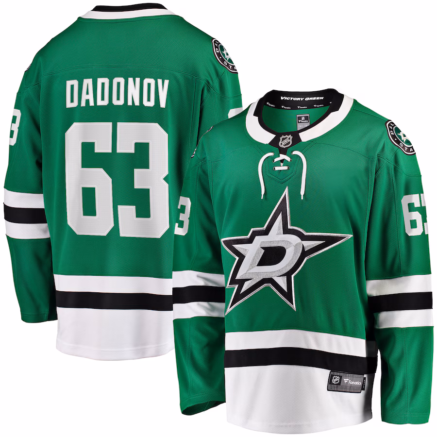 Men's Dallas Stars Evgenii Dadonov Fanatics Green Home Breakaway Jersey - ujerseystore