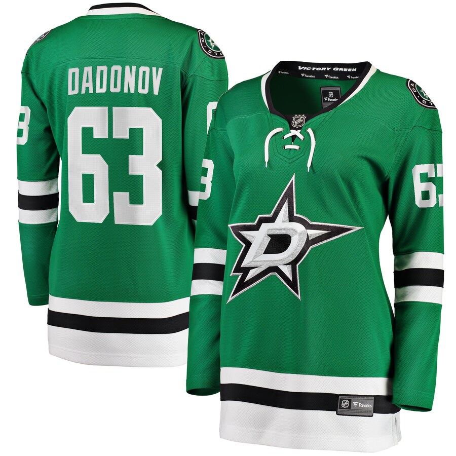 Women's Dallas Stars Evgenii Dadonov Fanatics Branded Green Home Breakaway Jersey - ujerseystore