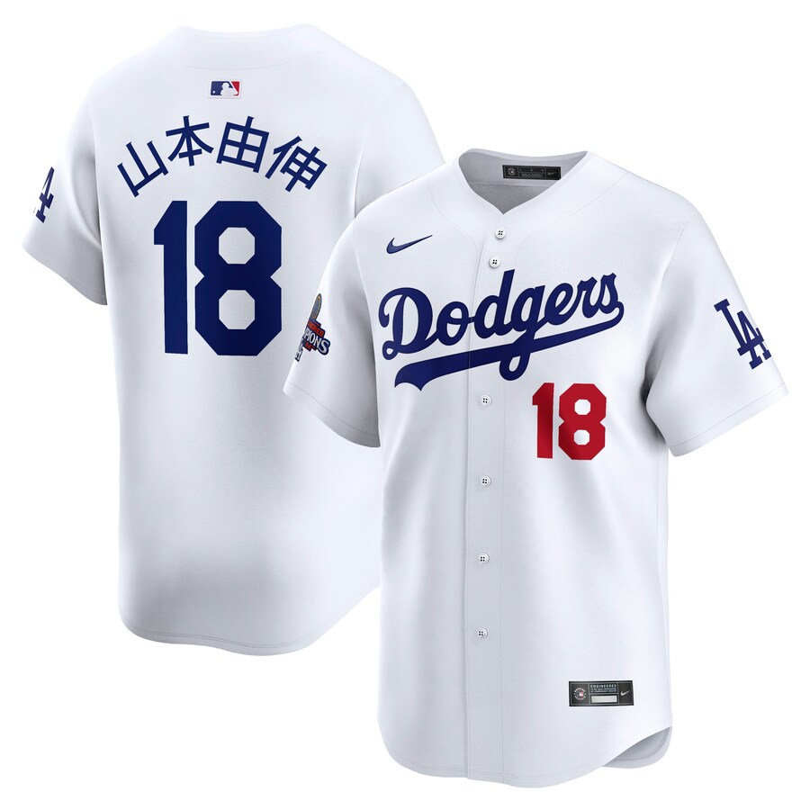 Men's Los Angeles Dodgers Yoshinobu Yamamoto Nike White 2024 World Series Champions Japanese Characters Limited Player Jersey - ujerseystore
